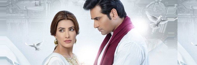 HumayunSaeed_FC's profile banner image