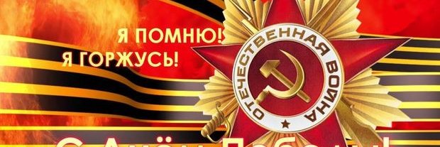 Peheneg's profile banner image
