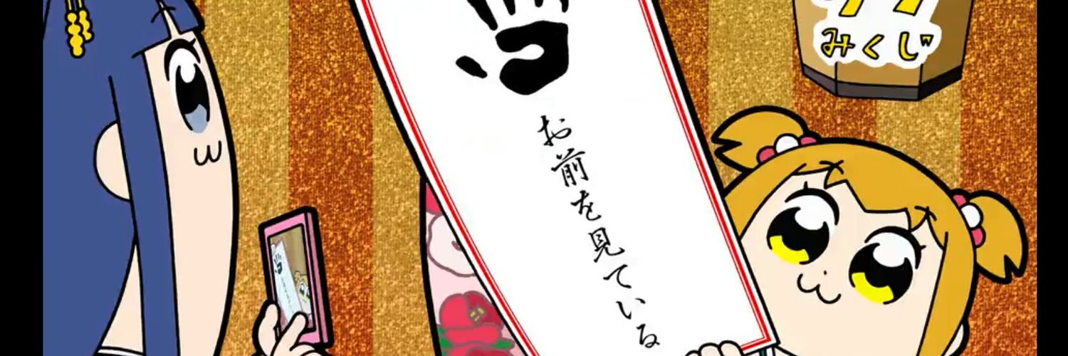 jAHO2qsN8GsVWjI's profile banner image