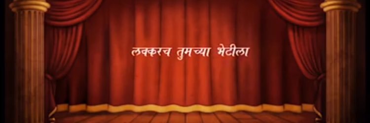 mayurpawar88's profile banner image