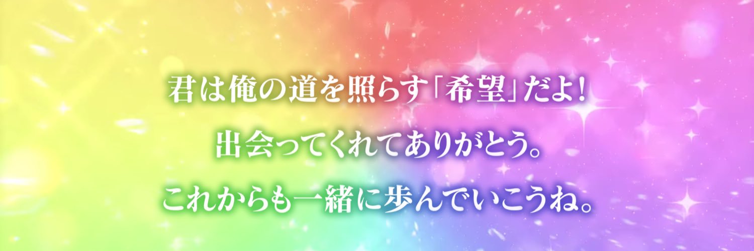 tsu00v's profile banner image