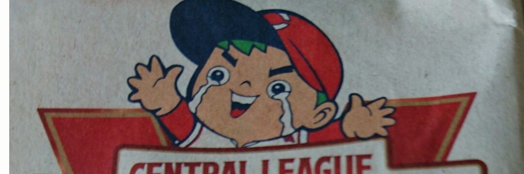 47toro's profile banner image