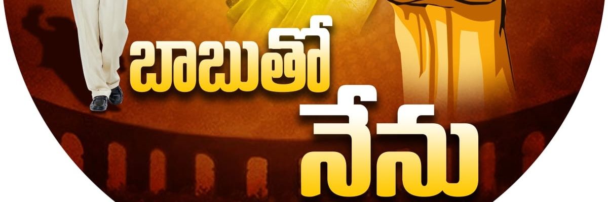1Save_AP's profile banner image