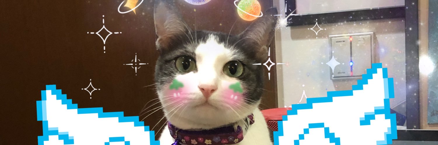 chineebai's profile banner image