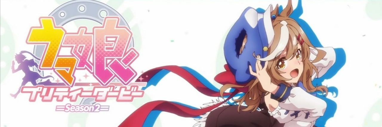 猫っぽいマチカネタンホイザ(くみにゃー) banner