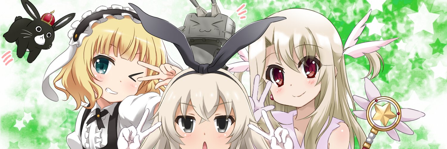 syuprin's profile banner image