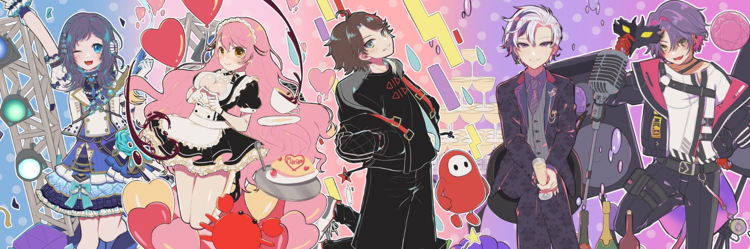 春慈きの🦎にじそ南2 O-95 banner