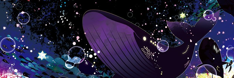蒼鷹 banner