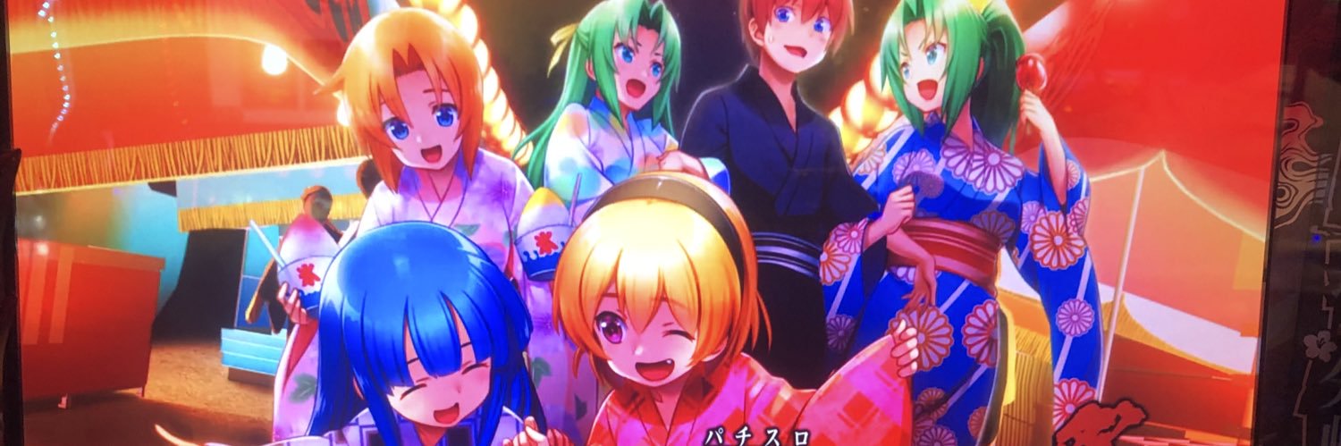 37mitu's profile banner image