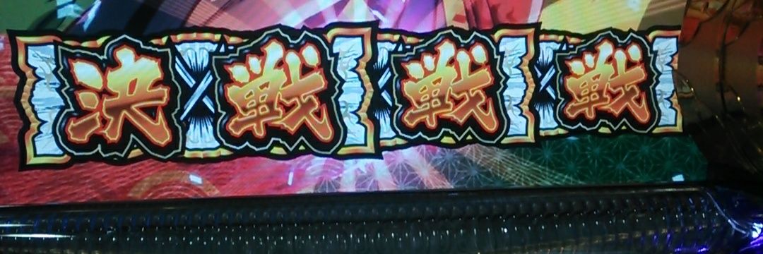 renji1982's profile banner image