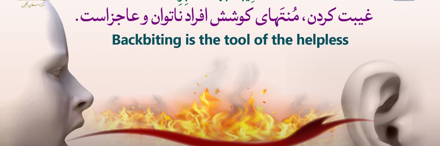 hfayaz2113's profile banner image