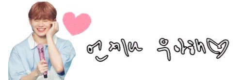 yjson329's profile banner image