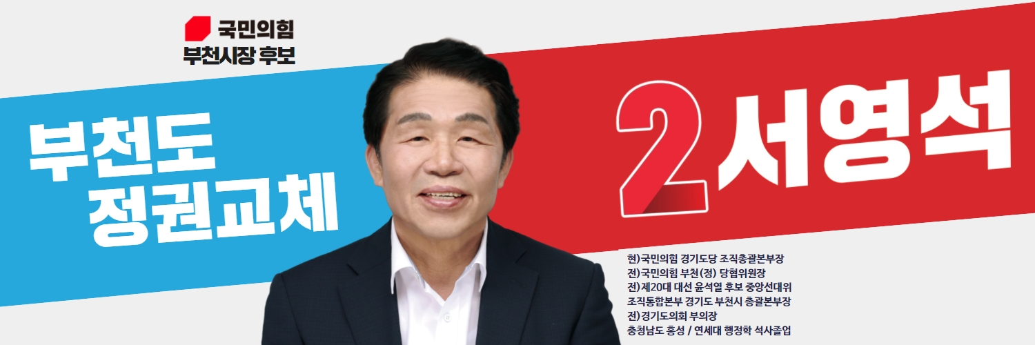 1102sys's profile banner image