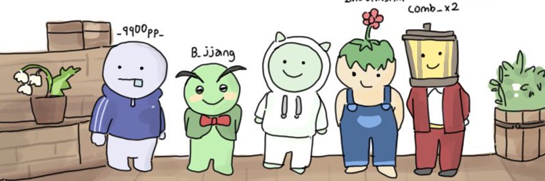 🐻☕️🕯 banner