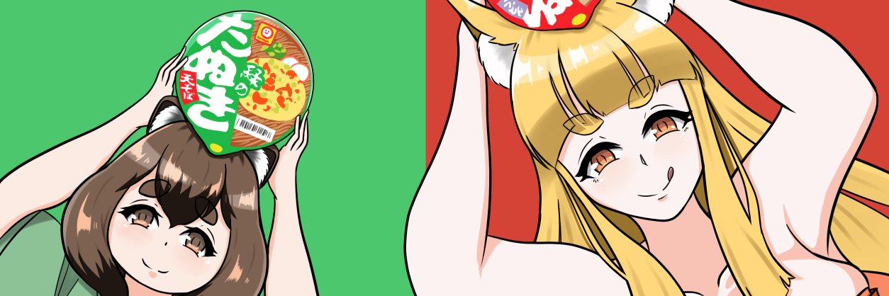 kamatsuki00's profile banner image