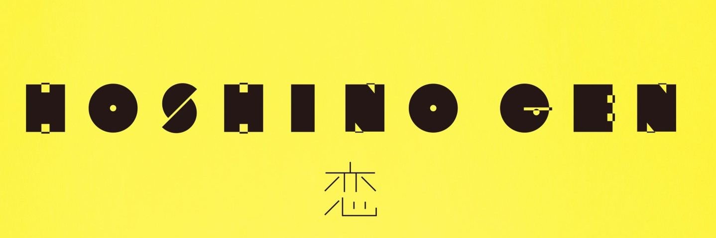 1118_hn's profile banner image