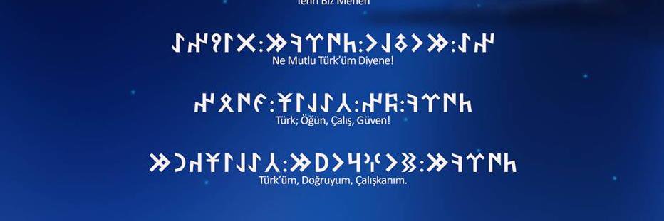 TCORBAY's profile banner image