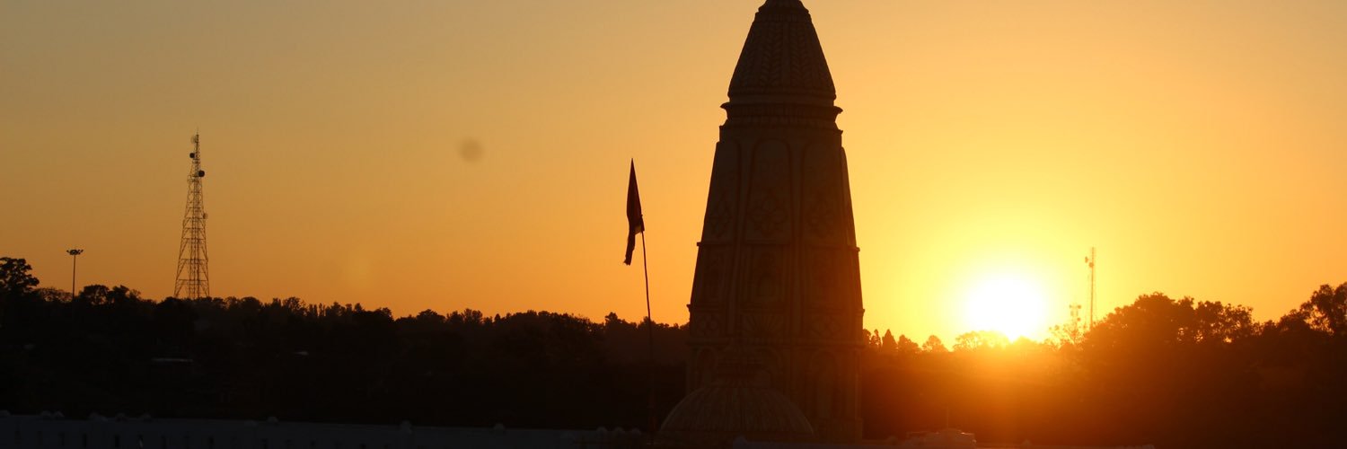 Shubham Rathi banner