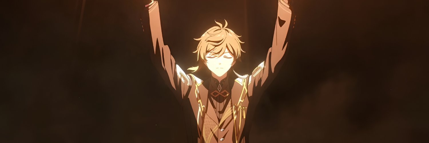 when banner
