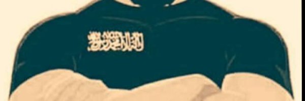 codingSalafi Profile Banner