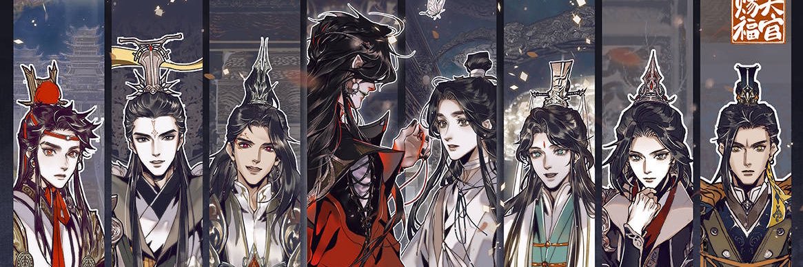 Emily C. 🍒😇 banner