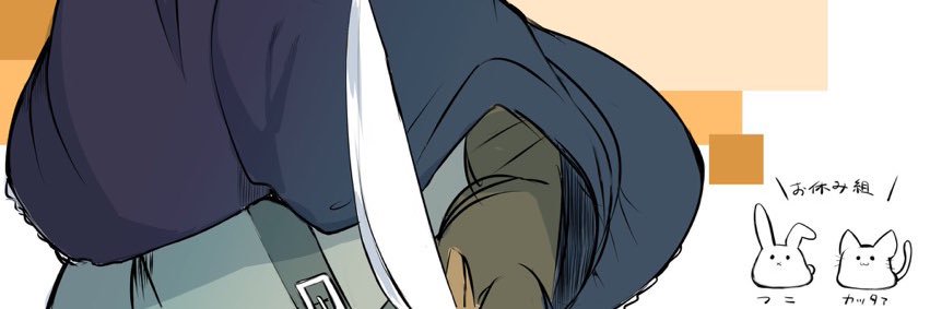 mugi_1311's profile banner image