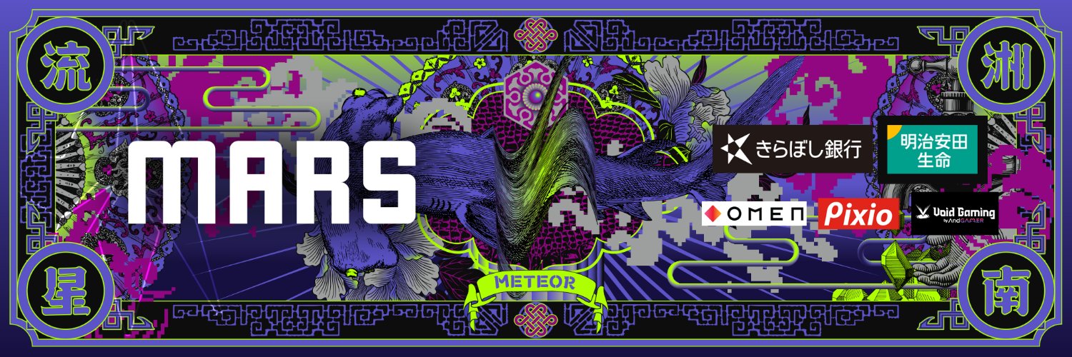 Mars__FPS's profile banner image