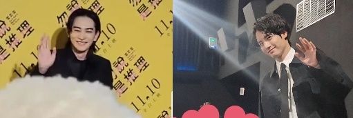 TintingHung's profile banner image