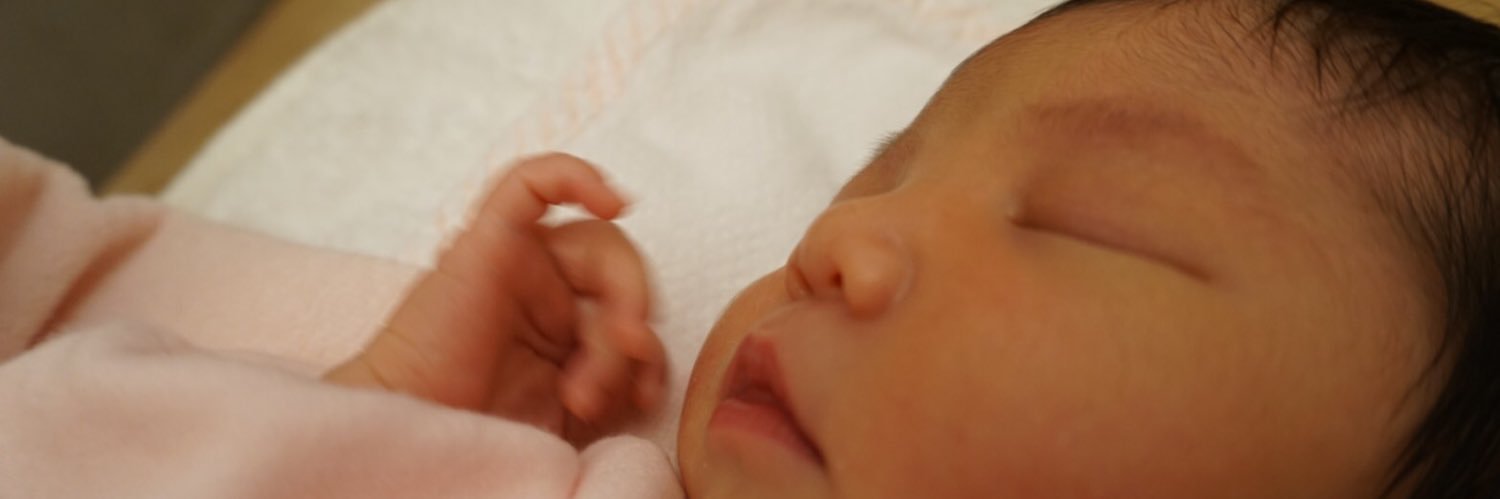 mannoura1214's profile banner image