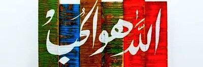 💛💛Ghazi.F.A💛 banner