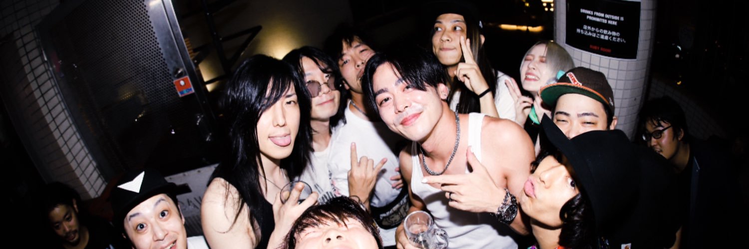 Shusei. banner