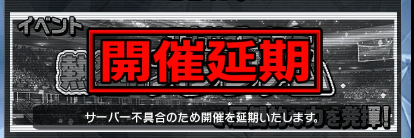 atokminsok's profile banner image