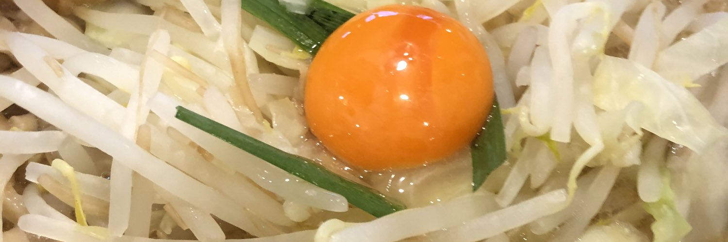 どうて医 banner