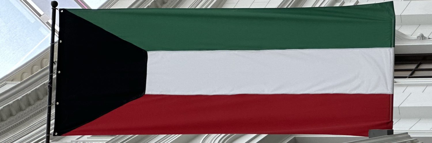 NaifEbrahim's profile banner image
