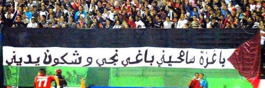 rafifamine's profile banner image