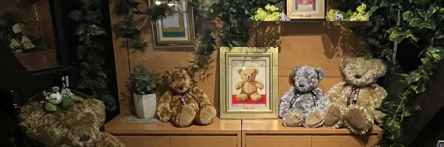 𝙚𝙢𝙪 banner