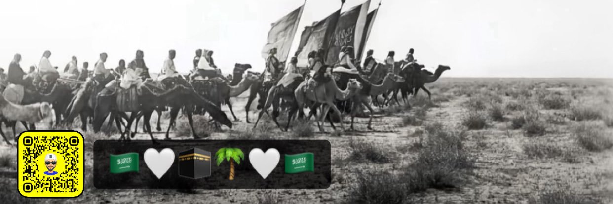 صلاح عبدالعزيزالحسن🌍 banner