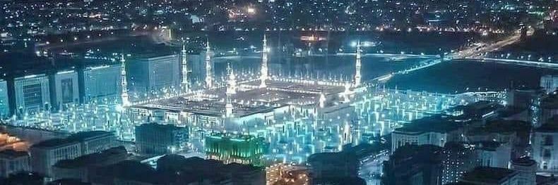 نيلزن /\ banner