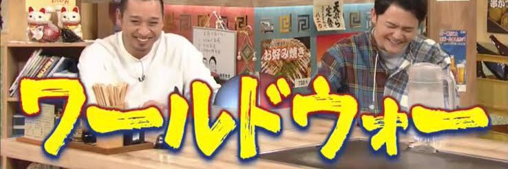 mostthe7's profile banner image