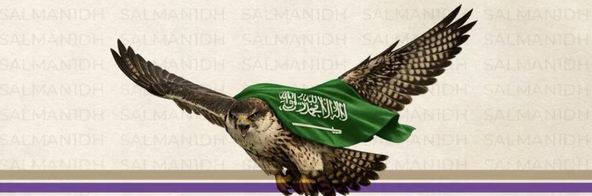 خالد banner