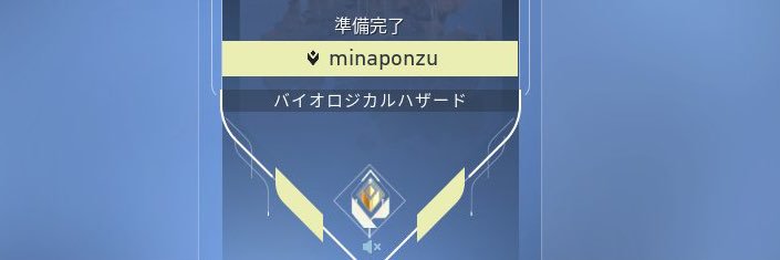 minapontata's profile banner image