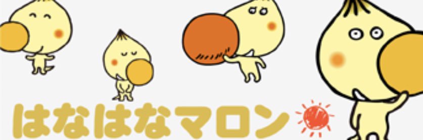 KAZUNBOOO's profile banner image