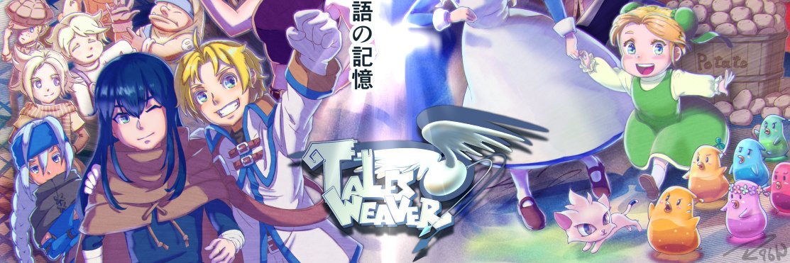 twfadtw's profile banner image