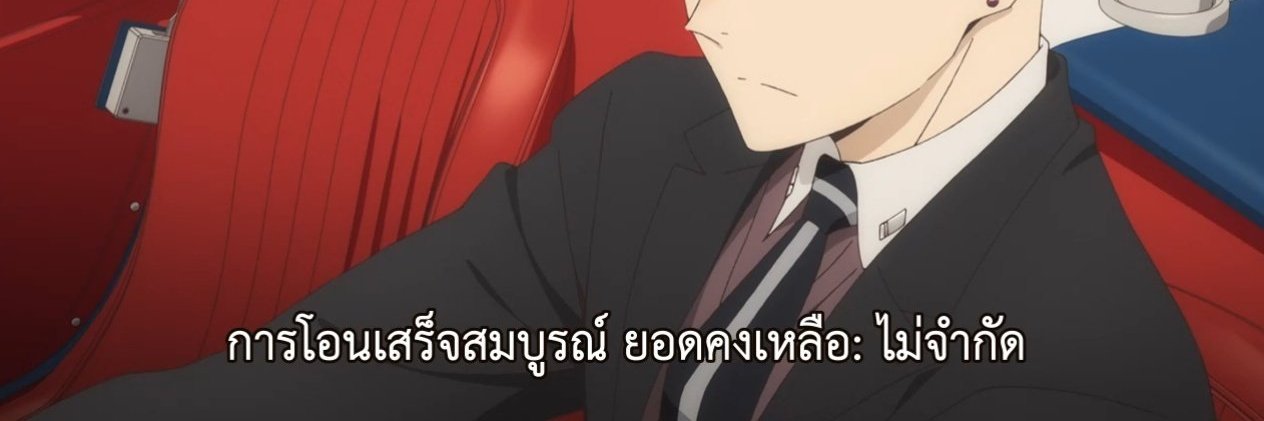 NISA✨RJN💙💛✨ banner