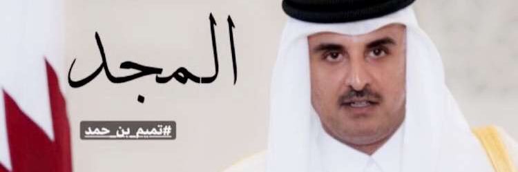BoTamim's profile banner image
