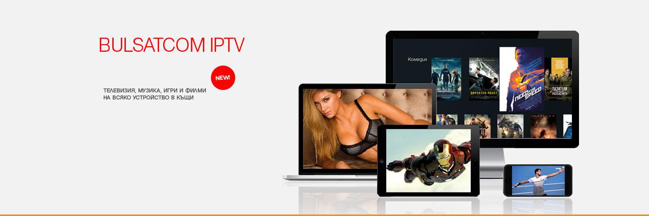 BulsatcomTV's profile banner image
