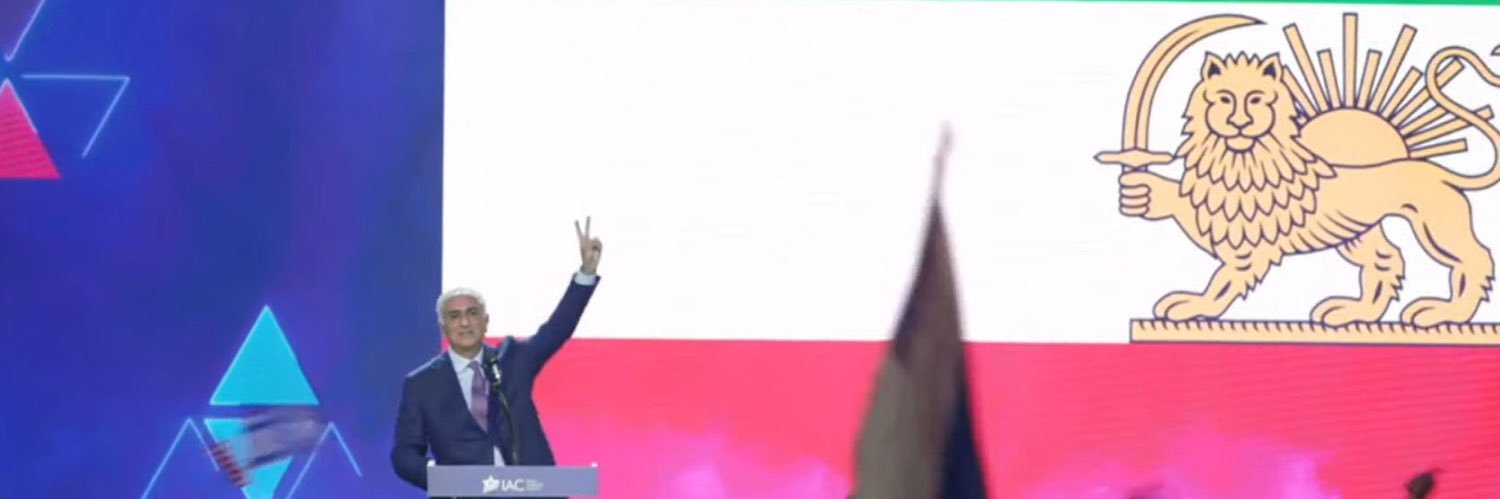 impart👑 ☼𓃬 🇮🇱 banner