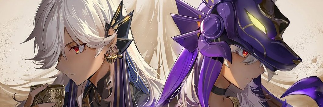 ᴋʜᴀʟɪᴅ ᴀᴋʜᴇɴᴀᴛᴇɴ banner