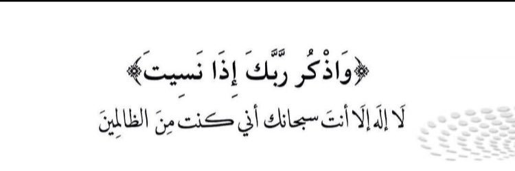 م. محمد الحميدي الديحاني banner