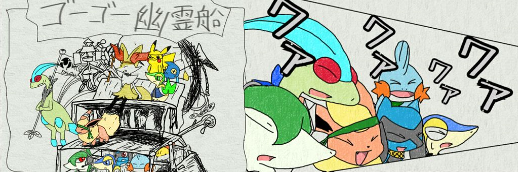crescent99999's profile banner image